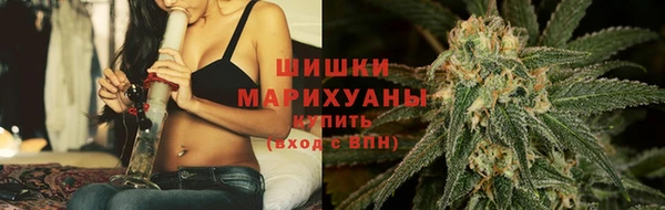 MESCALINE Заводоуковск