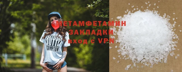 дживик Иннополис