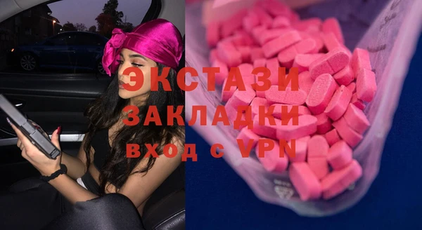 mix Заволжск