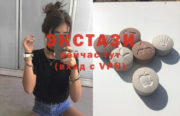 прущая мука Заволжье