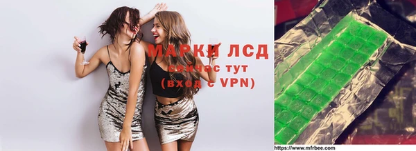 mix Заволжск