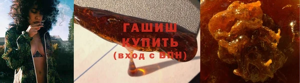 MESCALINE Заводоуковск