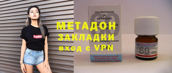 spice Верея