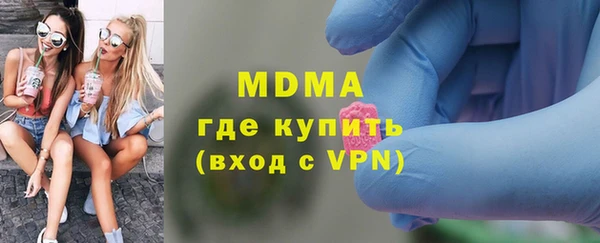 прущая мука Заволжье