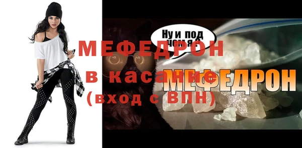 соль ск Инта