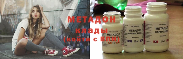 прущая мука Заволжье