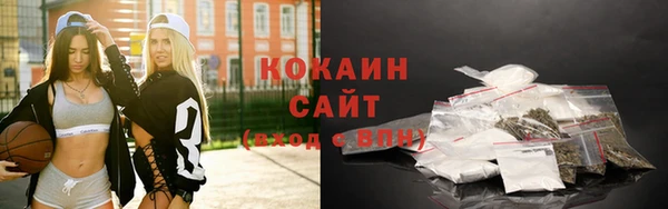 прущая мука Заволжье