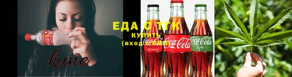 кокс Бугульма
