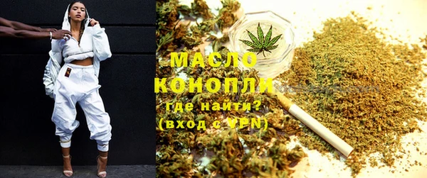 MESCALINE Заводоуковск