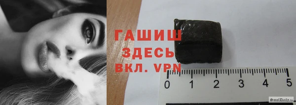 mix Заволжск