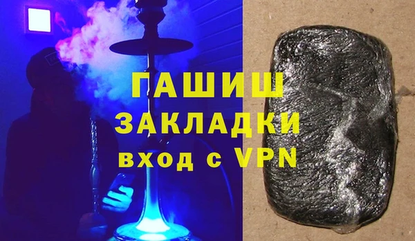 прущая мука Заволжье