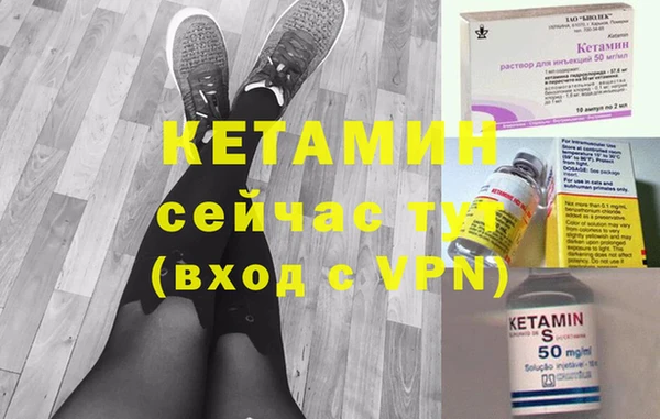 MESCALINE Заводоуковск