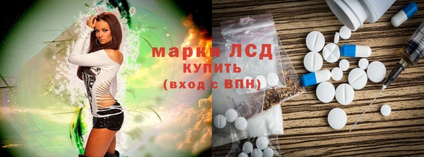 MESCALINE Заводоуковск