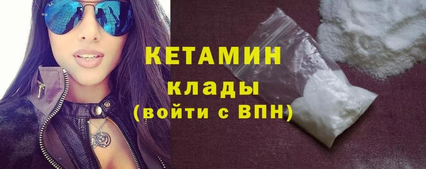 mix Заволжск