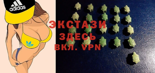 MESCALINE Заводоуковск