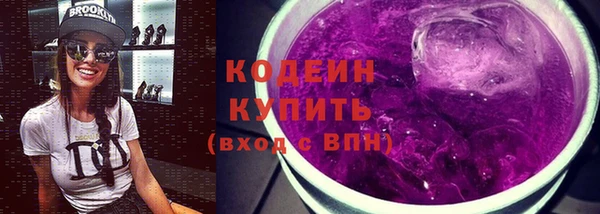 кокс Бугульма