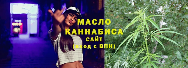 прущая мука Заволжье