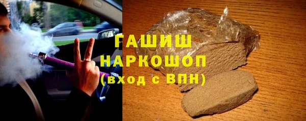 MESCALINE Заводоуковск