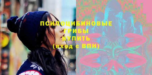 mix Заволжск