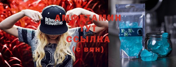 кокс Бугульма