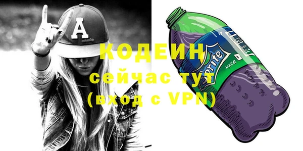 дистиллят марихуана Верхний Тагил