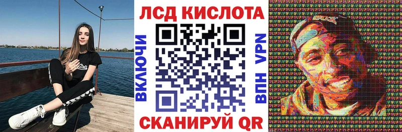 Марки N-bome 1,5мг  магазин    Пойковский 