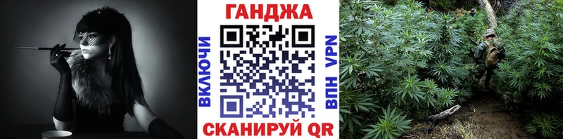 Бошки марихуана OG Kush  маркетплейс клад  Пойковский 